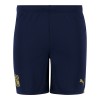23/24 Kids Away Short
